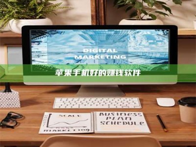 永州《探索成都试药员招募官网：一个改变你生活的机会》