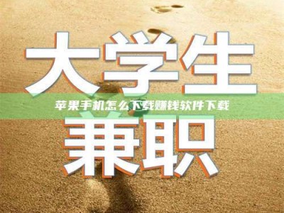 永州【正规试药招募平台：了解药品试验，科学健康参与】