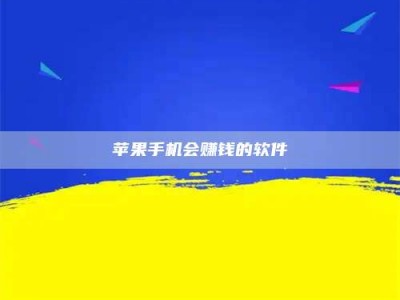 永州'健康人试药'：他们凭什么替陌生人拿命试药？