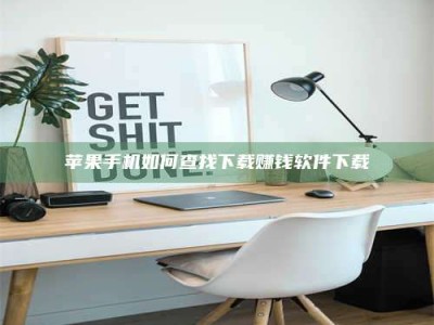 永州《淬狱迷宫》—— 药剂测试下的人性挣扎