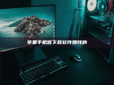 永州'试药达人'的人人生：救人于未病，却把自己也置于风险之中！