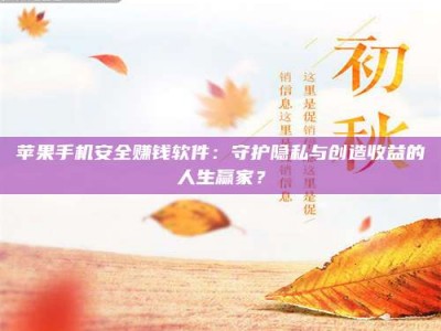 永州《试药尝鲜or灰色陷阱？揭秘那些来钱快的蠢蠢打工》