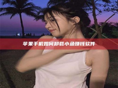 永州《没有监管的新药研发：谁来承担风险？》