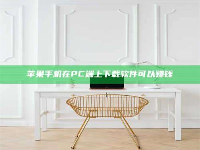 永州《我的考试药绝招：E分药，考场无敌的秘密武器！》