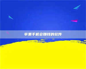 永州'健康人试药'：他们凭什么替陌生人拿命试药？ 第1张