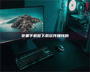 永州'试药达人'的人人生：救人于未病，却把自己也置于风险之中！ 第1张