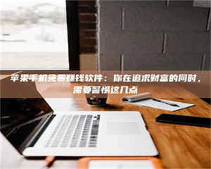 永州2019卫生资格考试药学中级报考指南与经验分享 第1张