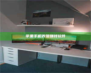 永州2020年药师考试时间：掌握这些，考试更轻松 第1张