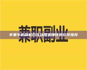 永州5分钟搞定？新冠病毒测试药剂科普、实用技巧大揭秘～ 第1张