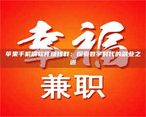 永州include iostream 第1张