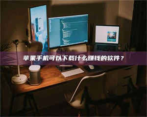 永州“试药需要什么条件？轻松了解如何加入药物试验！” 第1张