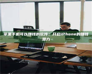 永州▬▬▬ 权威认证 15天科学降糖仪黑科技试药，糖友胰岛素不再喝干了！▬▬▬ 第1张