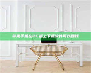 永州《我的考试药绝招：E分药，考场无敌的秘密武器！》 第1张