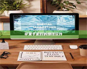 永州《探索成都试药员招募官网：一个改变你生活的机会》 第1张