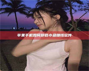 永州《没有监管的新药研发：谁来承担风险？》 第1张