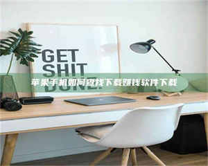 永州《淬狱迷宫》—— 药剂测试下的人性挣扎 第1张