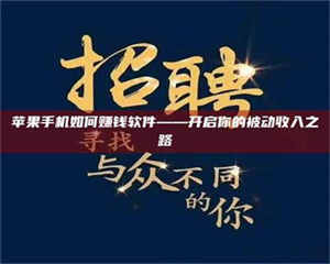 永州《蚌埠，谁在试药？好戏开场才见真章》 第1张