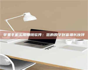 永州【剑客沈湘芸：侠途中，她的毒药试用记】 第1张