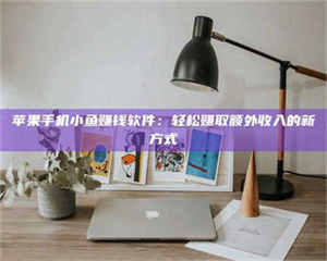 永州【北京急招！2000一天，速速报名成为试药员】天啦噜！北京最近真的太缺人了！仅仅一天时间最高2000元的试药员急招，这薪资简直让人羡慕嫉妒恨好吗？不过话又说回来，这真的靠谱吗？