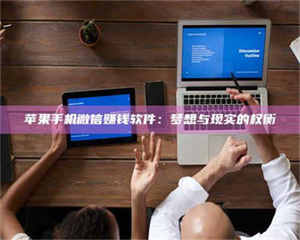 永州【夏日燥热困扰难耐，karxt实测体验一探究竟！】 第1张