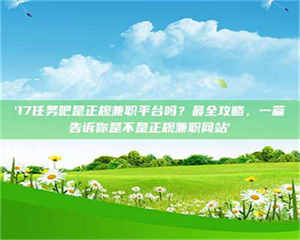 永州【考个药剂师执照轻松进阶职场？这些秘籍你知道吗】